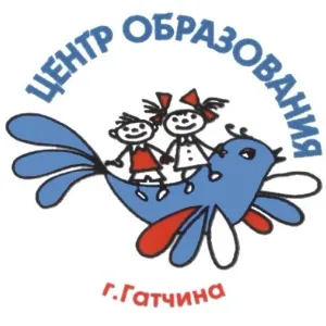 МБОУ " Гатчинская СОШ № 8"Центр образования"
