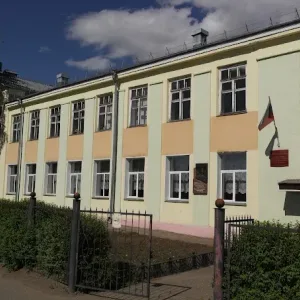 Средняя школа 1 Котельнич