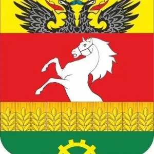 Администрация Щепкинского сельского поселения