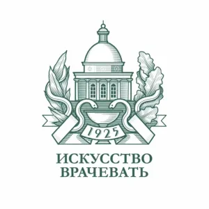 ФГБУ «Поликлиника № 1»