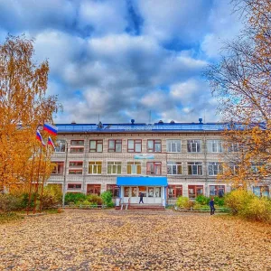 МОУ "СОШ № 5 г. Коряжмы"
