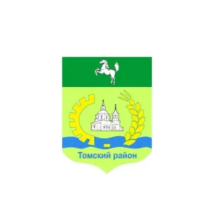 Управление образования и молодежной политики