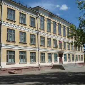 МБОУ гимназия № 16 г. Орла