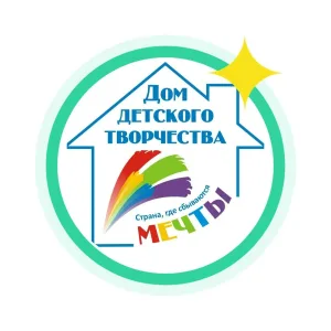 Дом детского творчества пгт Кильмезь
