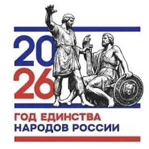 Управление образования Ижморского МО