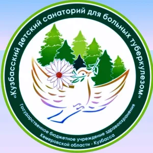 ГБУЗ КДСБТ