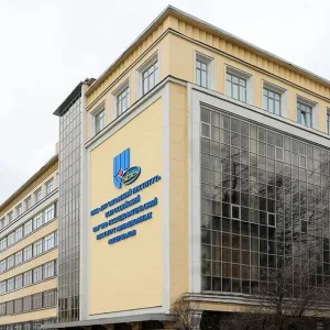 НИЦ «Курчатовский институт» – ВИАМ