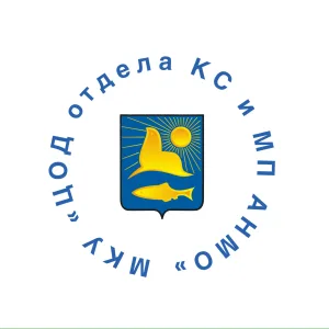 МКУ "Спорт и Молодежная политика"