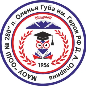 Канал МАОУ "ООШ № 280", п. Оленья Губа