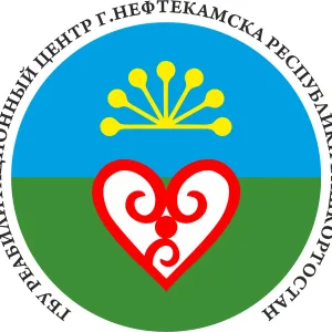 Реабилитационный центр г.Нефтекамска