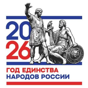 МКДОУ №6 г. Кирова