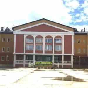 Родительский чат МБОУ СОШ 9 г.Алдан РС(Я)