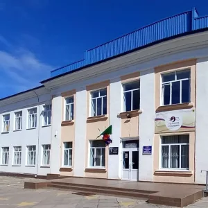 ГБОУ ХО "Геническая школа № 1 Генического района"