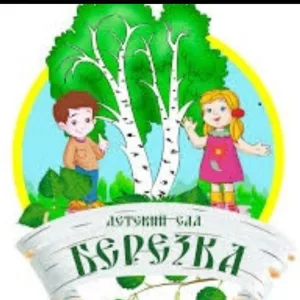 МАДОУ детский сад №1 "Березка"