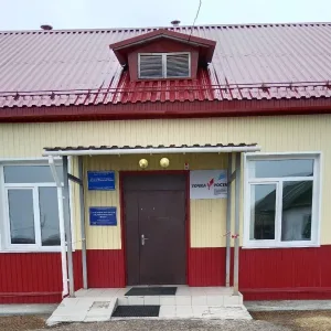 МБОУ Александровская СОШ