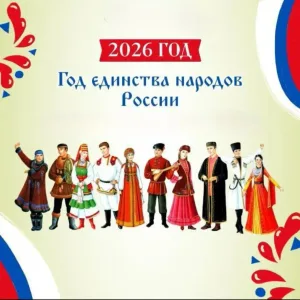 МБДОУ "Д/с "Зернышко" а.Эркен-Юрт