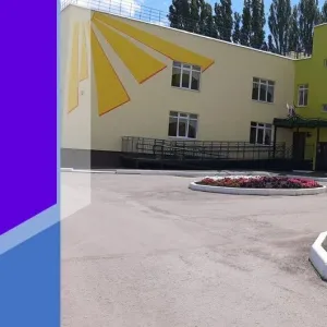 МАДОУ «ЦРДО «Лучик»