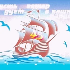 МБОУ "СОШ №45 им. В.И. Крюкова" г. Курск