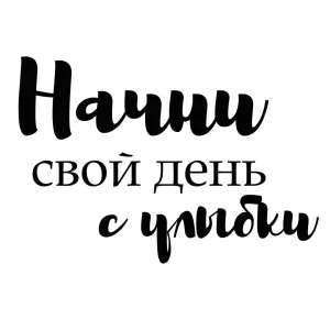 МКДОУ детскй сад № 5 (официальный канал)