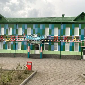 МКДОУ «Детский сад N4» с.п. Аргудан