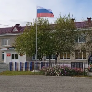МКОУ "СЕТОВЕНСКАЯ СОШ"