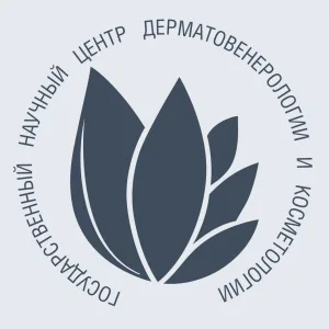 ФГБУ «ГНЦДК» Минздрава России
