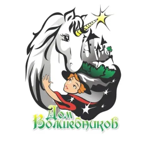 Детский клуб "Дом Волшебников" в Коптево