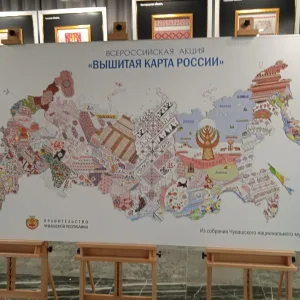 МБОУ "Можарская СОШ" Янтиковского муниципального округа