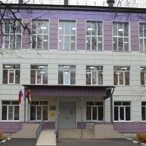 ОКОУ "Железногорская школа для детей с ОВЗ"