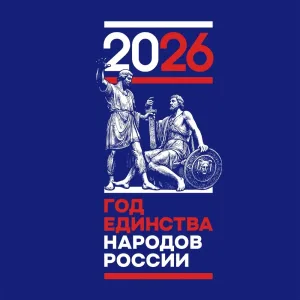 МАОУ ДО "ДЮСШ Нестеровского муниципального округа Калининградской области"