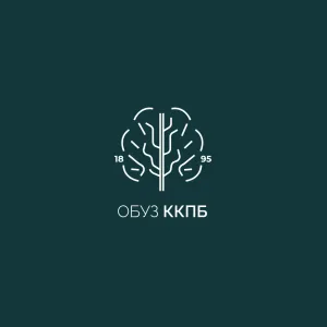 Курская клиническая психиатрическая больница