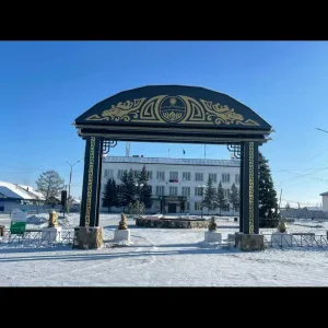 Хурал представителей Овюрского кожууна Республики Тыва