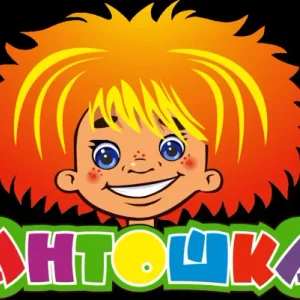 МБДОУ "Детский сад №11 "Антошка" ЗМР РТ