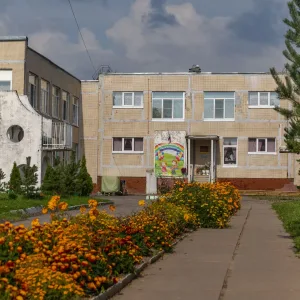 Детский сад № 12 комбинированного вида
