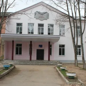 МБОУ Усть-Долысская СОШ