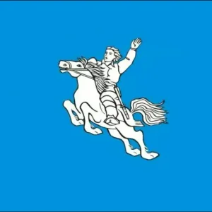 ГБУ РС (Я) "УВ с ВИЛ Мегино-Кангаласского улуса (района)"