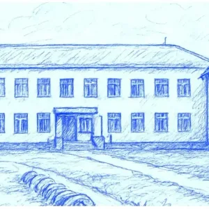 МКОУ "Шарчинская СОШ"