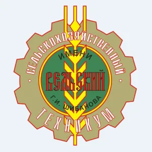 Вельский сельскохозяйственный техникум