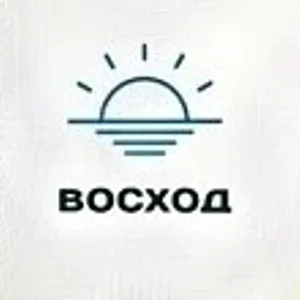 Газета "Восход"