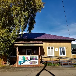 Библиотека Жигалово