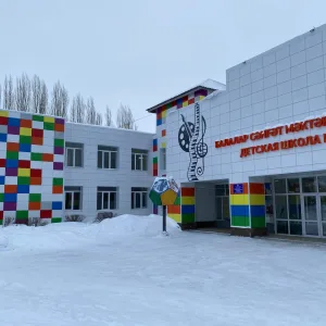 МАУ ДО "Детская школа искусств" МР ЯР РБ.