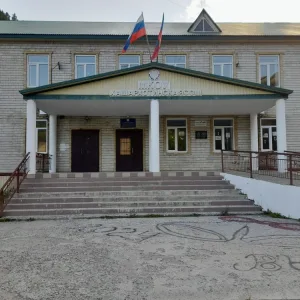 МКОУ "Хашархотинская СОШ им. Иманова Р.И."