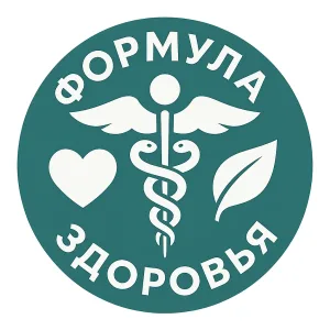 Формула здоровья
