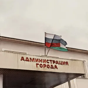 АДМИНИСТРАЦИЯ Г.П. ТЕРЕК