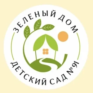 ГБДОУ детский сад №91 Невского района Санкт-Петербурга