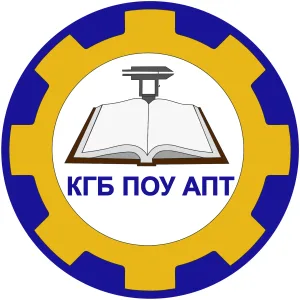 КГБ ПОУ АПТ