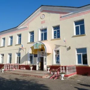 МБОУ школа-интернат г. Татарск
