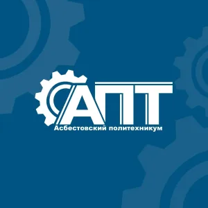 ГАПОУ СО "Асбестовский политехникум"