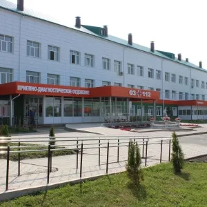 ГАУЗ "Апастовская ЦРБ"