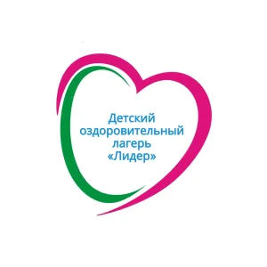 ГАУ КК «ДОЛ «Лидер»